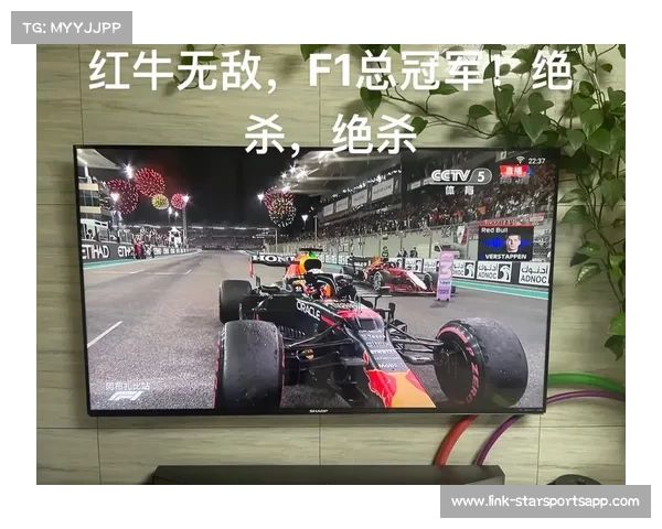 皮亚斯特里连续29场得分有望在英国站追平维斯塔潘历史纪录 皮亚斯特里连续29场得分有望在英国站追平维斯塔潘历史纪录