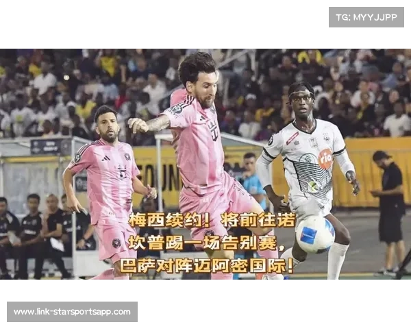 巴萨球迷诺坎普静坐十分钟 强烈抗议欧足联财政新规改革 巴萨球迷诺坎普静坐十分钟 强烈抗议欧足联财政新规改革