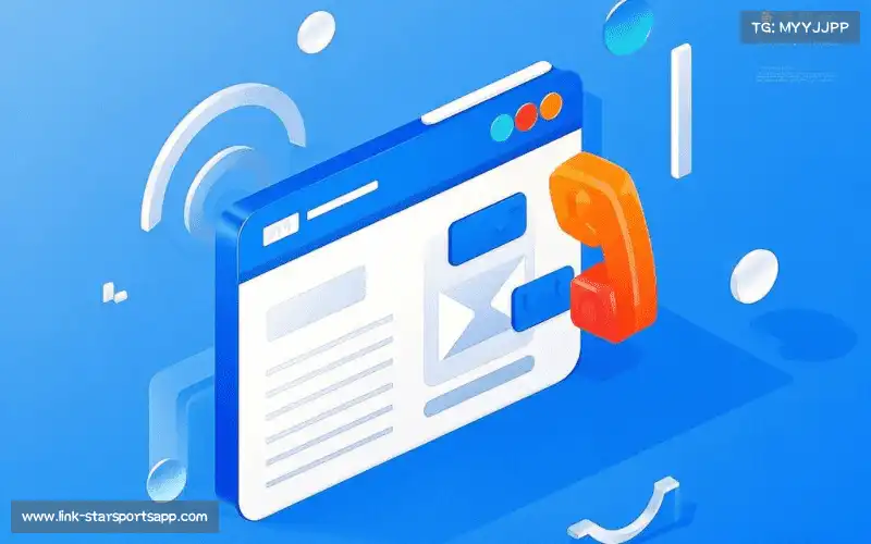 联络星空体育app